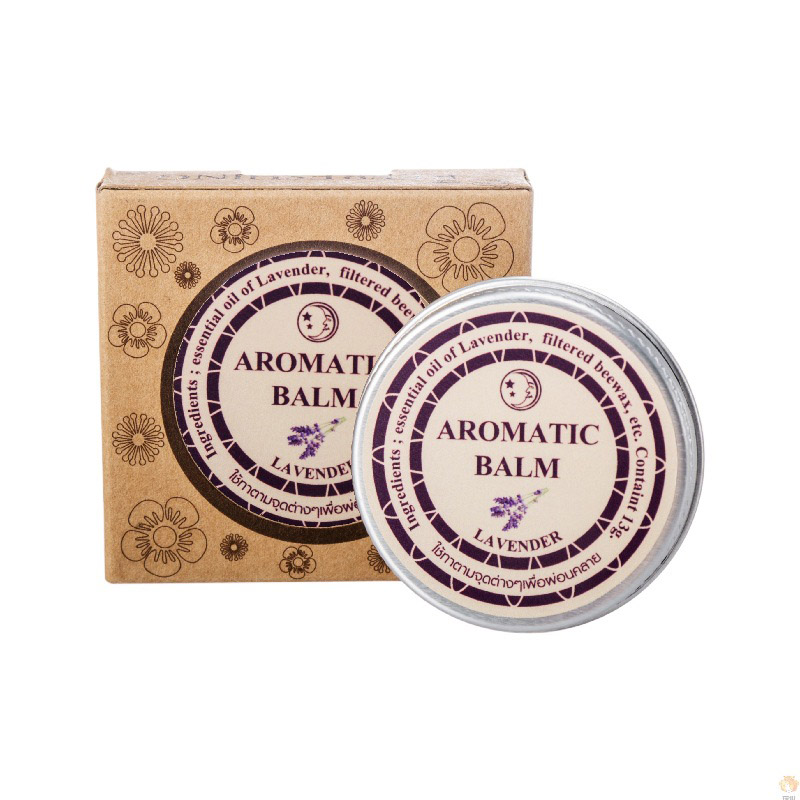 Lavender Oil - Bálsamo de Aromaterapia de Lavanda 15g,