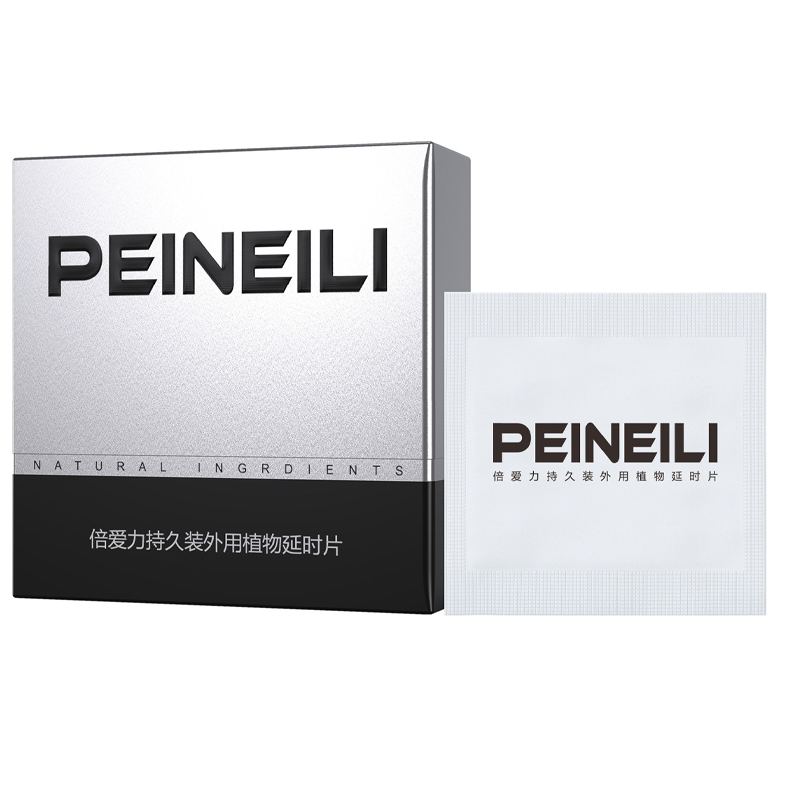 Herbal Tincture - Produtos externos para atraso sexual masculino,