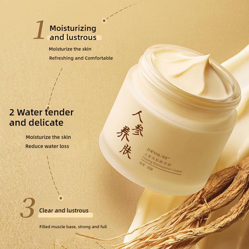 Creme Facial de Ginseng Anti-i - Ginger Tea avaliação e preço
