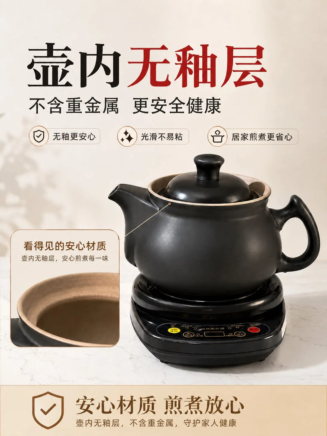 220V Hufu Chaleira Elétrica Au - Herbal Tea avaliação e preço