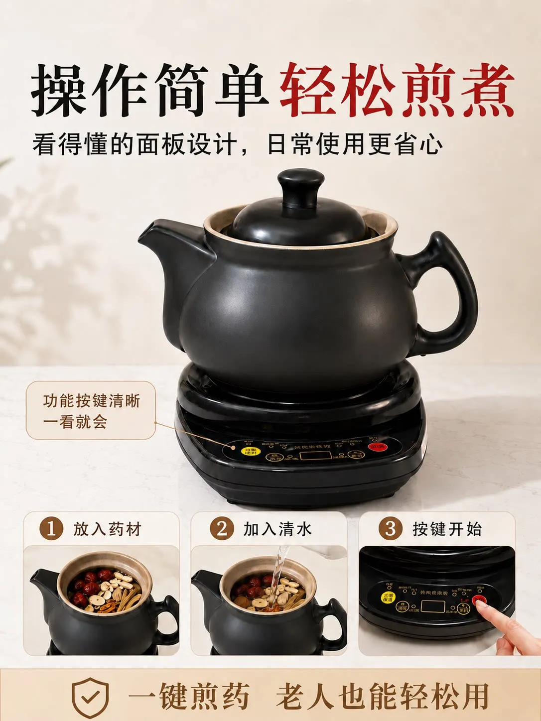 220V Hufu Chaleira Elétrica Au - Herbal Tea avaliação e preço