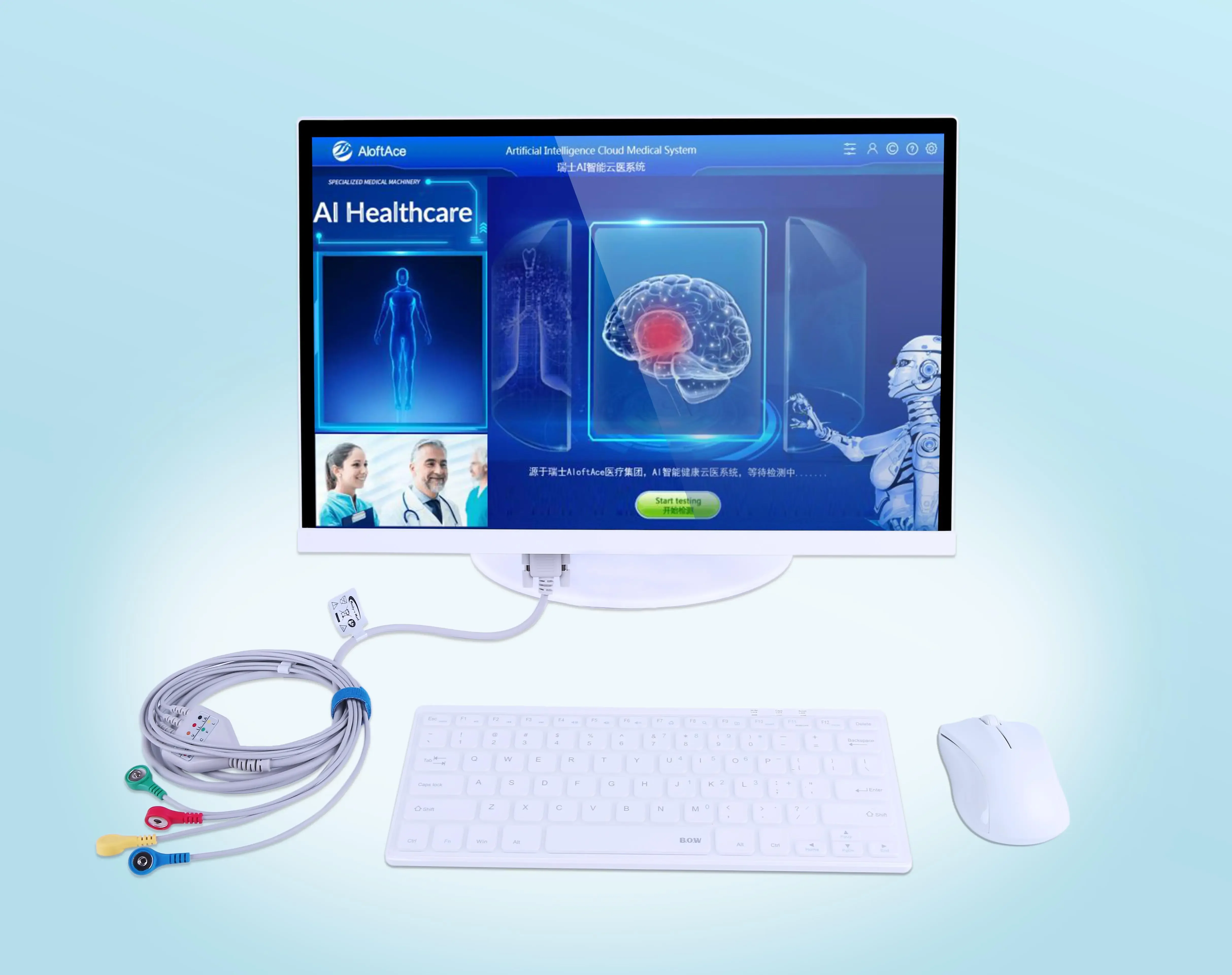 Produtos de Saúde e Bem-Estar  - Health Wellness avaliação e preço
