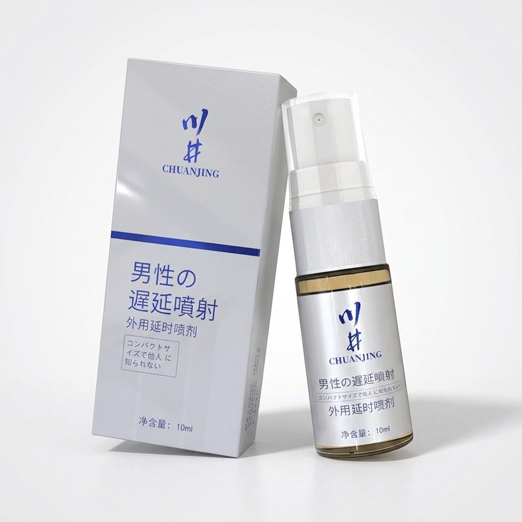 Spray Retardante para Homens 1 - Herbal Tincture avaliação e preço
