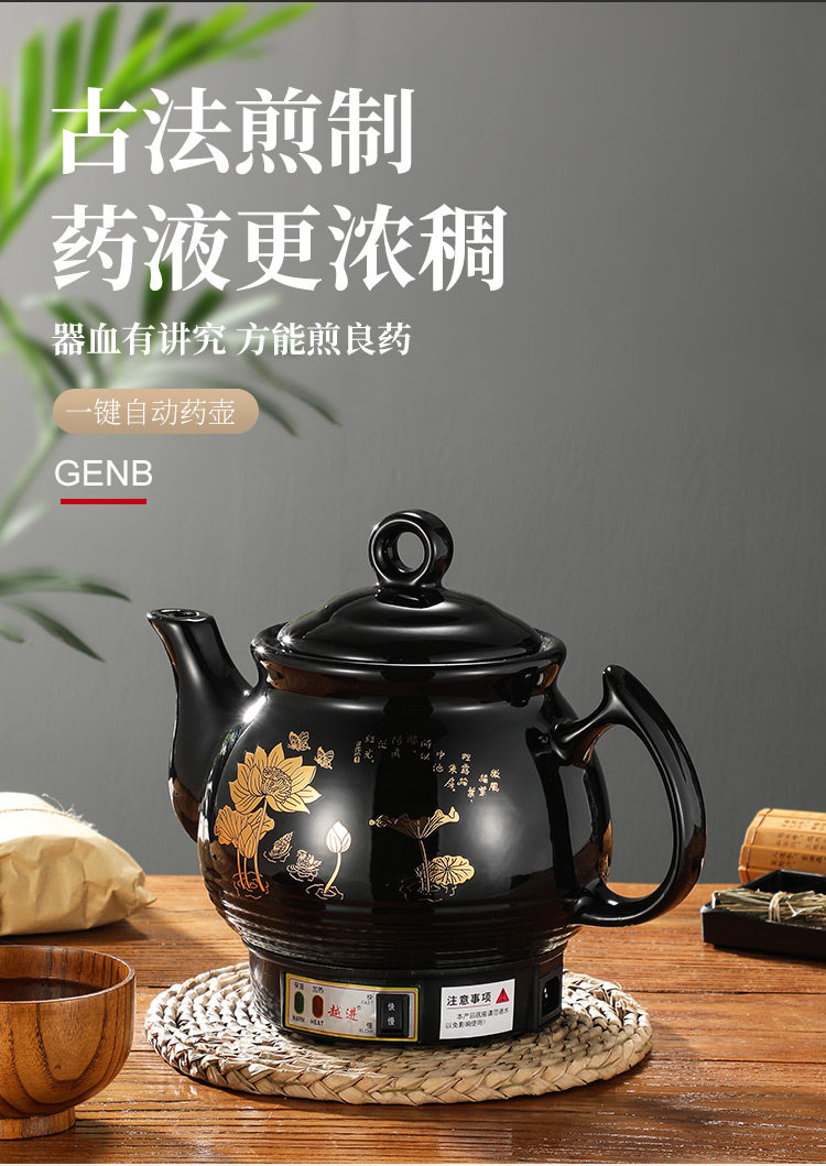 Chaleira elétrica automática p - Herbal Tea avaliação e preço