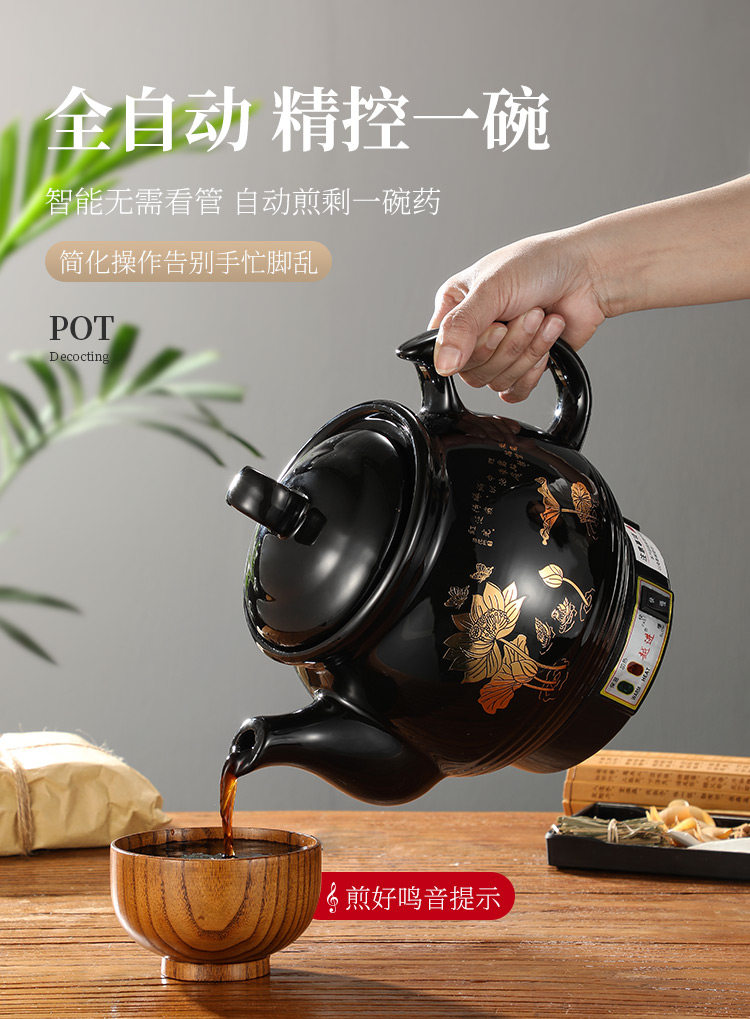 Chaleira elétrica automática p - Herbal Tea avaliação e preço